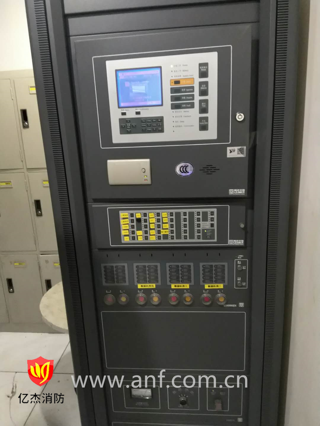 JB-QB-GST200型消防主機發生誤報警如何維修